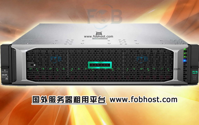 马来西亚服务器的概述
