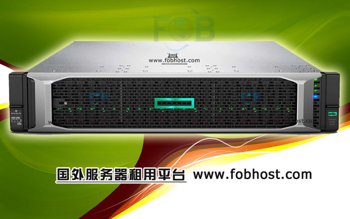 马来西亚主机租用服务：你的全球化战略的一部分