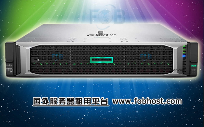 为什么马来西亚主机租用对您的在线业务发展至关重要