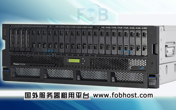 马来西亚主机租用:帮助您开启全新的网络体验