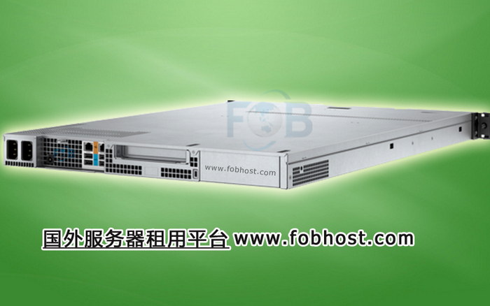马来西亚服务器的优惠力度