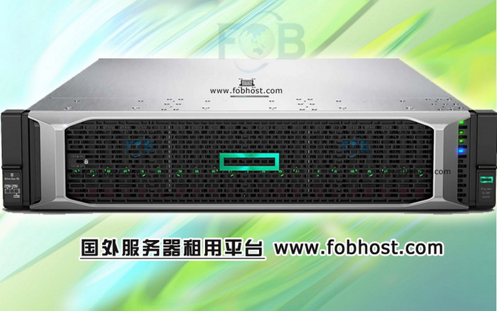 马来西亚服务器的概述
