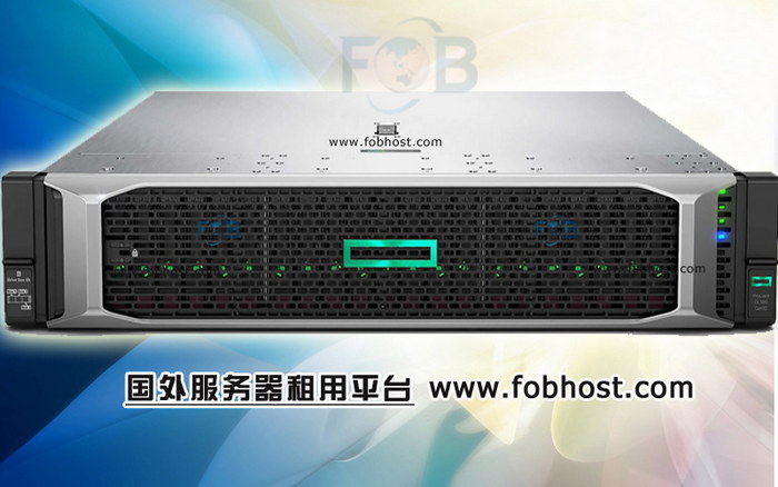  马来西亚服务器的卓越性能和超值优惠 