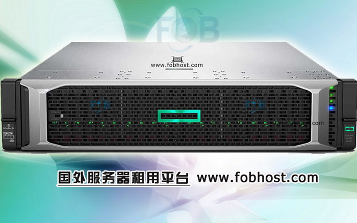 马来西亚服务器助力企业低价上云