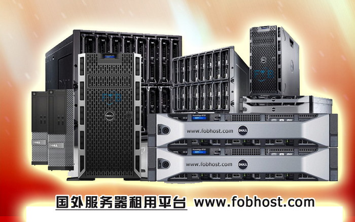 马来西亚服务器：一个经济实惠的云计算选择