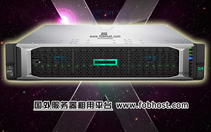 马来西亚服务器——理想的数字化明星
