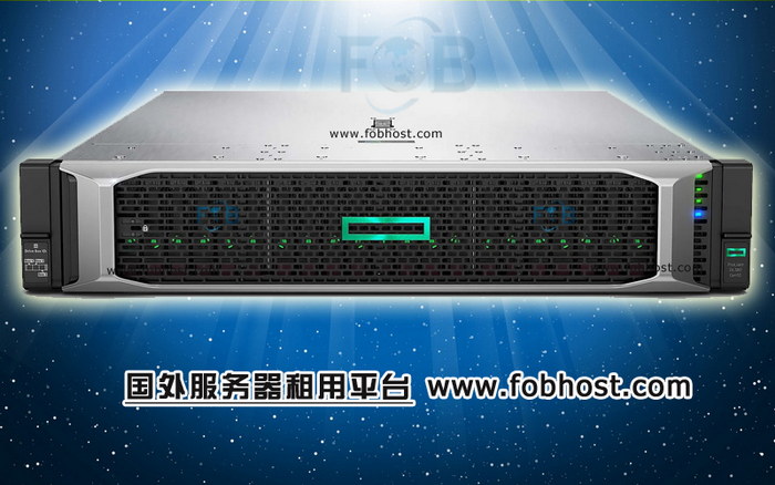 马来西亚服务器与业务优势简介