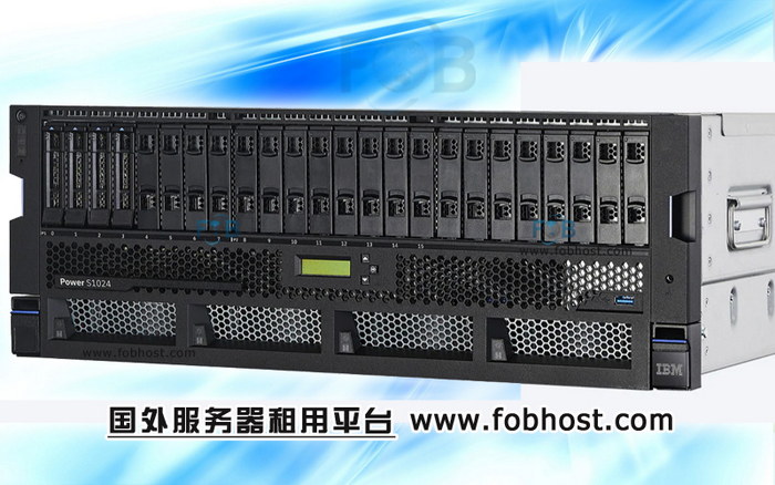 马来西亚服务器数字化业务的潜力与优势