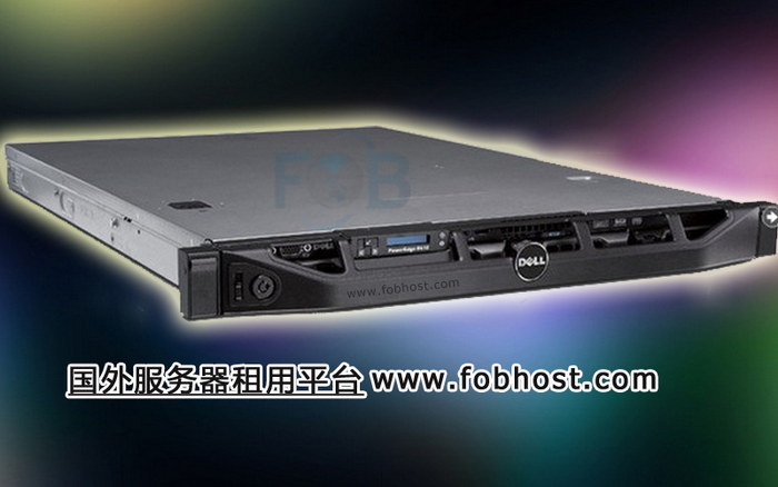 马来西亚服务器的前景与优势